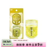 貝印日本进口茶系列 便携迷你眼睫毛夹 新升级款