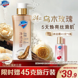 舒肤佳净透沐浴露乌木玫瑰380g添加胜肽紧致持久留香男女 新老包装随机