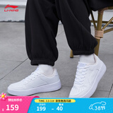 李宁板鞋女鞋低帮厚底增高百搭透气小白鞋滑板鞋耐磨运动休闲鞋 【浮舟】标准白/粉杏色420-6 37