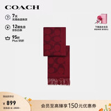 蔻驰（COACH）【品牌直供】男女同款经典流苏绵羊毛围巾红CU807礼物