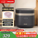 飞利浦（PHILIPS）【25分钟快速饭】多功能1.8L迷你电饭煲隐藏式触控顶屏 24小时智能预约 HD3072/90深灰金 送礼礼物