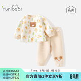 欢喜小熊婴儿保暖内衣冬季套装女宝宝衣服男童秋冬季三保暖分体套装