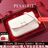 柏萨尼（PESASRIE）品牌包包女包轻奢女士单肩斜挎包真皮小方包高级感情人节生日礼物 米白色 【奢侈礼盒装】