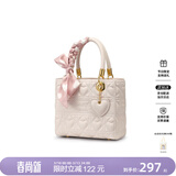 纽芝兰（NUCELLE）戴妃包红色手提新年结婚包大容量单肩斜挎包新年38节生日礼物女