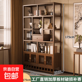 博古架实木新中式隔断多宝阁茶叶小型展示柜置物客厅现代简约多层 红棕色博古架四门单抽长100cm