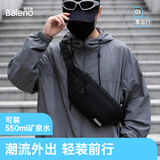 班尼路（Baleno）斜挎包男轻便外出胸包大容量通勤单肩包简约耐用挎包骑行包2026新 黑色