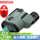 PENTAX宾得虫虫镜三代8.5x21绿防水微距双筒望远镜观剧展博物馆高清拍摄