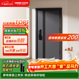 欧帝乐（OUDILE）加厚甲级（4级）防盗门入户门+防撬防爆安全门进户门子母门+德施曼智能锁 机械锁 1970*960/860-2050*960/860