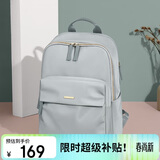 高尔夫（GOLF）双肩包女轻便背包学院风书包大容量15英寸电脑包旅行包出差包