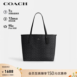 蔻驰（COACH）【品牌直供】女士经典标志CITY大号托特包单肩通勤电脑包CV976
