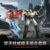变形金刚（Transformers）加强级起源SS114电影版威震天F9849 SS112擎天柱G0221组合套装