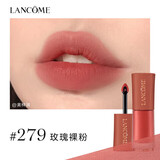 兰蔻（LANCOME）口红196小蛮腰菁纯274 200 粉金316 505 336礼盒生日礼物送女友 【HOT】#唇釉279 玫瑰裸粉 礼盒礼袋