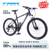 天迈（TMIK）理享理想L6山地自行车男士山地车自行车学生自行车成年人 理想L6|暗夜黑银|铝架+油碟+98%安装+礼包 24速*24寸|身高145-165cm|