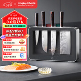 摩飞电器（Morphyrichards）刀具砧板消毒机 家用刀具消毒烘干器 刀架菜板一体收纳 厨房菜板消毒器 4刀2板 精钢刀具 MR1006
