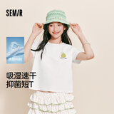 森马（Semir）凉感T|短袖T恤女夏季短款刺绣抑菌吸湿速干2026衣服109326100020