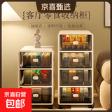 零食玩具收纳柜多层抽屉式带滑轮可移动客厅卧室可用储物柜 40面宽-抽屉柜 5层