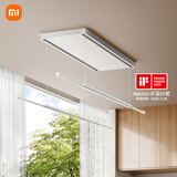 米家智能双控晾衣机【国家补贴】小米电动隐形晾衣架超薄阳台错位晾晒