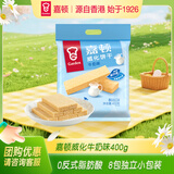 嘉顿（Garden）威化饼干牛奶味400G 家庭分享装 聚会零食休闲食品