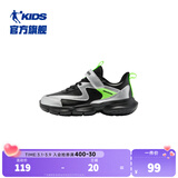乔丹（QIAODAN）童鞋男童运动鞋秋冬款中大童皮面保暖儿童鞋子跑步鞋 黑色/银色 34