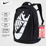 耐克（NIKE）双肩包男士2026春季新款运动包女士旅行电脑包学生背包初高中书包 34*22*48cm/时尚大logo/热推款/晒图退5 MISC