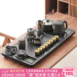 唐丰功夫茶具套装家用茶台自动烧水一体茶盘茶杯茶壶整套生日乔迁礼物 如意佛流水盘+陶瓷暗香配茶叶罐+茶道