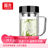富光双层玻璃杯商务泡茶杯子 大容量男女耐热办公水杯带把黑色320ml