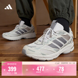 adidas「寻光者」SPIRITAIN 2000复古休闲老爹鞋阿迪达斯轻运动   灰白色/深灰色/浅灰色   42