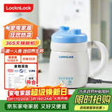 乐扣乐扣迷你养生壶养生杯0.35L陶瓷覆层便携式热水壶烧水杯出差电热水壶热牛奶神器热奶旅行加热杯电煮杯