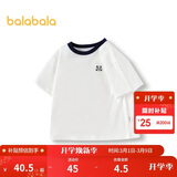 巴拉巴拉童装T恤儿童短袖2024男童夏装女童上衣简约百搭208224117224