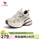 骆驼（CAMEL）老爹鞋男款银月舒适厚底增高休闲鞋 L24A283742AM 米/棕(男款) 42