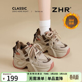 ZHR厚底老爹鞋女冬季加绒保暖内增高女鞋舒适休闲鞋女 KS55A杏色 34