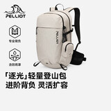 伯希和（Pelliot）【逐光】大容量双肩包旅行电脑书包户外登山女士背包166025080米