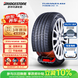 普利司通（Bridgestone）新能源汽车轮胎 235/45R18 98Y T005 EV 静音绵适配特斯拉Model3