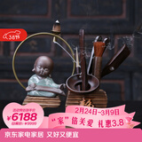 祥业 黑檀木六君子茶具配件实木底座倒流香哥窑紫砂茶宠功夫茶艺组合创意摆件 六君子-琴