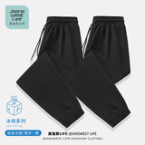 JEANSWEST LIFE真维斯冰丝空调裤子男夏季休闲透气薄款运动长裤男士大码束脚裤潮