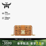 MCM TRACY 迷你单肩斜挎包链条包 干邑色 送女友