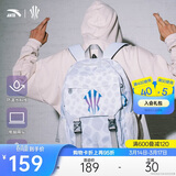 安踏凯里·欧文系列丨双肩包男女大容量时尚书包运动训练健身篮球背包