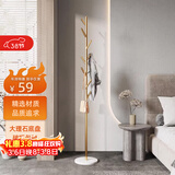 安尔雅北欧铁艺落地衣架店大理石衣服架卧室置物现代挂衣架经典树杈款