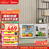 美的（Midea）45L单门小冰箱白色迷你租房宿舍办公室家用单温冷藏小型电冰箱美妆可用节能运行BC-45M