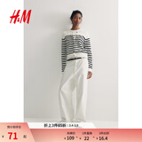 H&M【博主推荐】女装毛针织衫春新款高智感针织衫气质开衫0579541 白色/黑色条纹 XL 175/116