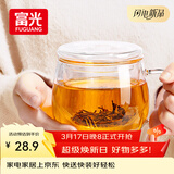 富光花茶杯 男女士茶水分离杯子 双层办公泡茶玻璃杯带把高硼硅水杯