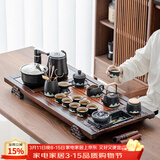 唐丰 整套功夫茶具套装家用茶盘一体茶台茶海茶杯盖碗电热磁炉四合一 双龙戏珠+粗陶青山飞鸟提梁壶14头