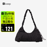 Keep瑜伽挎包健身包游泳包大容量手提包休闲单肩手提防水户外包经典黑