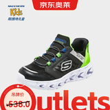 Skechers斯凯奇儿童闪穿鞋无需弯腰一脚蹬男大童运动鞋闪灯鞋跑鞋403843L