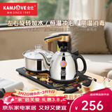 金灶（KAMJOVE）自动上水电热水壶 泡茶专用茶台烧水壶保温一体全自动恒温水壶 K6 0.9L