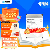 西部数据（WD）16TB企业级氦气机械硬盘HC555 SATA 7200转512MB CMR垂直 服务器硬盘 3.5英寸WUH722016CLE6L4