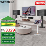 威斯汀（WESTDING）118家庭ktv音响套装点歌机一体KTV唱歌全套设备卡拉OK影院家用智能语音点唱音箱 V05:【三单元】热销款-点歌机套装