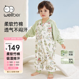 威尔贝鲁（WELLBER）婴幼儿睡袋1-3岁双层竹棉分腿睡衣春秋儿童宝宝防踢被子 森林2XL
