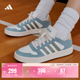 adidas「小锯齿」D-PAD CLASSIC美高风篮球风板鞋男女阿迪达斯 亮白/卵石银灰/汉玉白   37