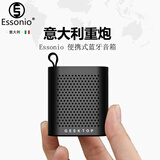 ESSONIO无线蓝牙音箱便携音响迷你超长续航户外小型低音炮插卡小音响跑步运动扬声器生日礼物随身小钢炮 曜岩黑【全新蓝牙5.0-小巧便携】